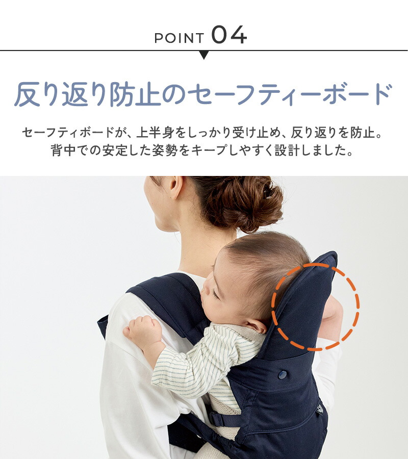 楽天市場】LUCKY 1934 家事に役立つおんぶひも おんぶ紐 保育士 保育園