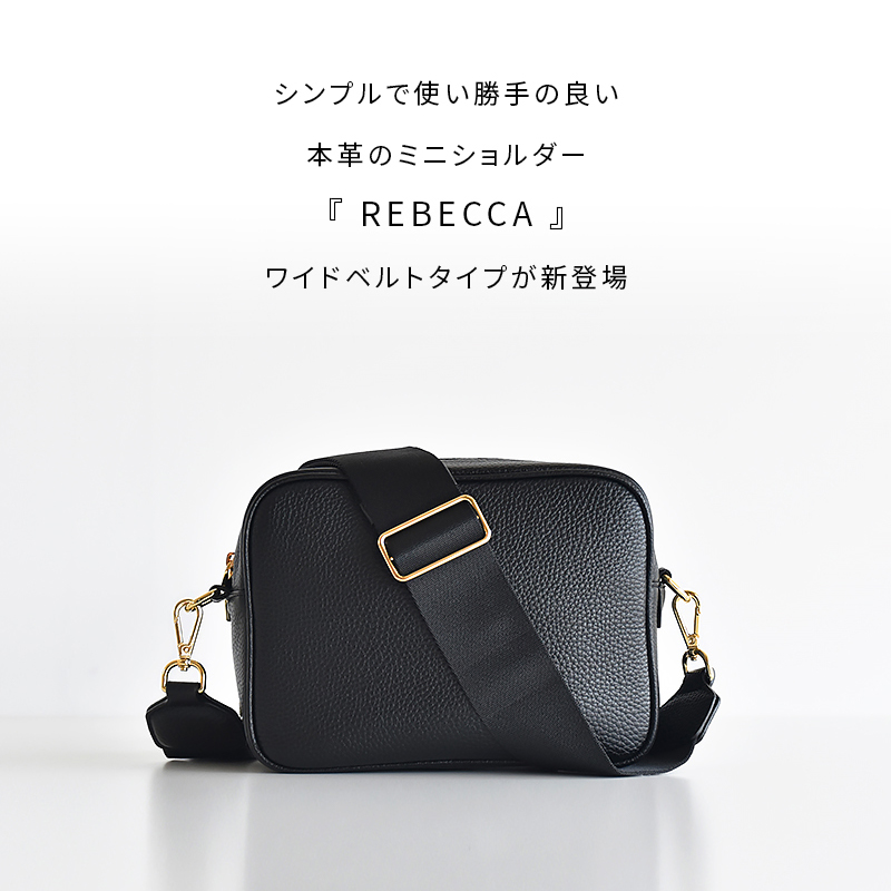 楽天市場】本革 ショルダーバッグ ワイドストラップ レディース カメラ