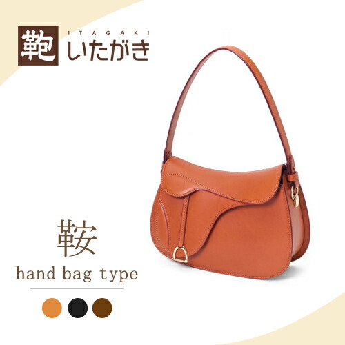 楽天市場】本革 牛革 バッグ メンズ レディース ハンドバッグ