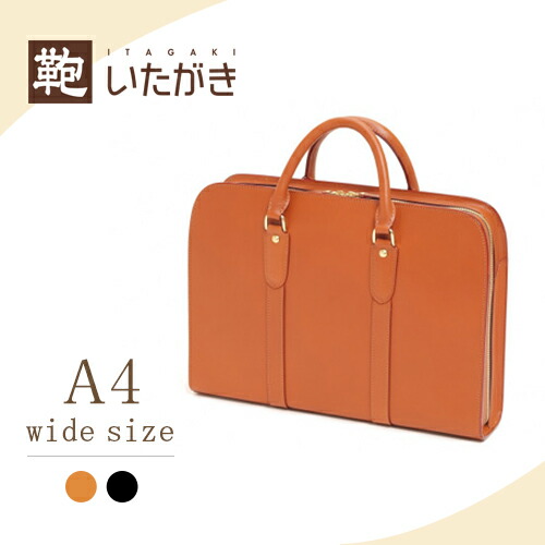 楽天市場】本革 牛革 ビジネスバッグ メンズ レディース クラシカル