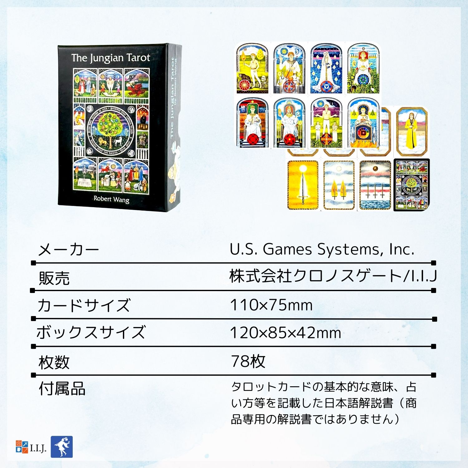 楽天市場】ユンギアン・タロット The Jungian Tarot Deck タロット