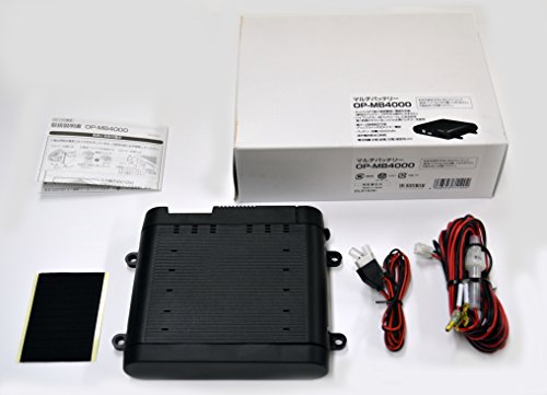 楽天市場】ユピテル ドライブレコーダー用マルチバッテリー OP-MB4000