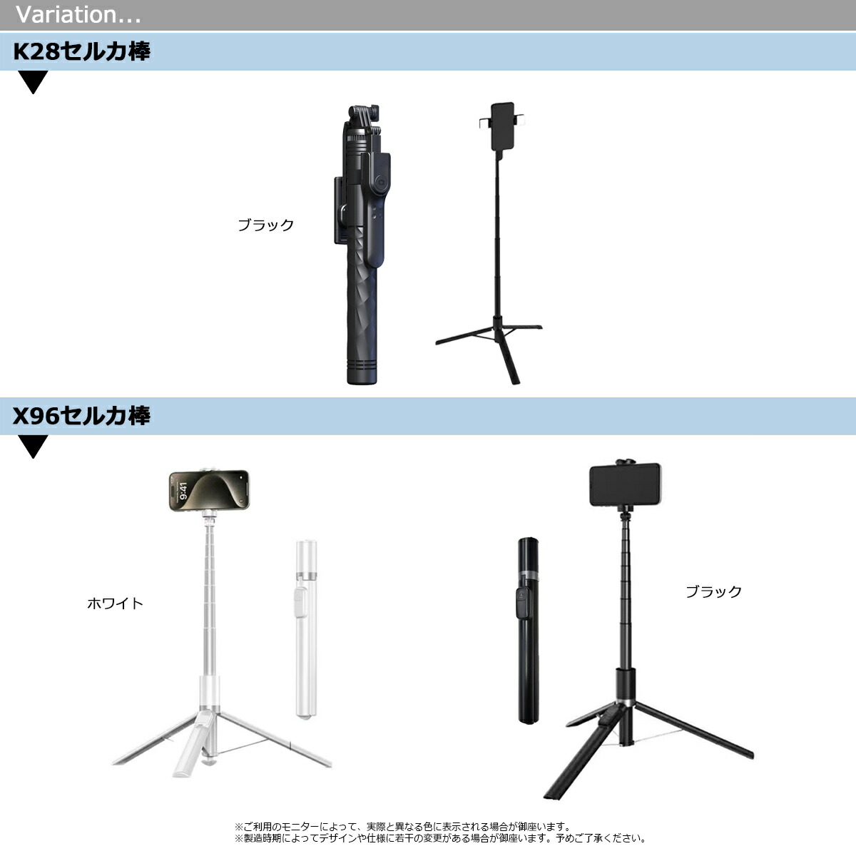 楽天市場】ロング 175cm 自撮り棒 セルカ棒 ジャンプ式三脚 マグネット