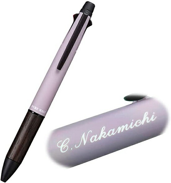 楽天市場】【素彫り名入れ】三菱鉛筆 ピュアモルト 4＆1 オークウッド