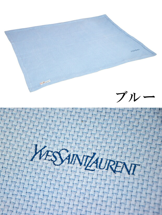 楽天市場】綿100％ 抗菌防臭加工無料 イブサンローラン 洗える ハーフ