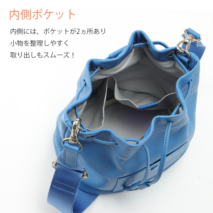 楽天市場】本革 ショルダーバッグ レディース 日本製 バケツ型 巾着