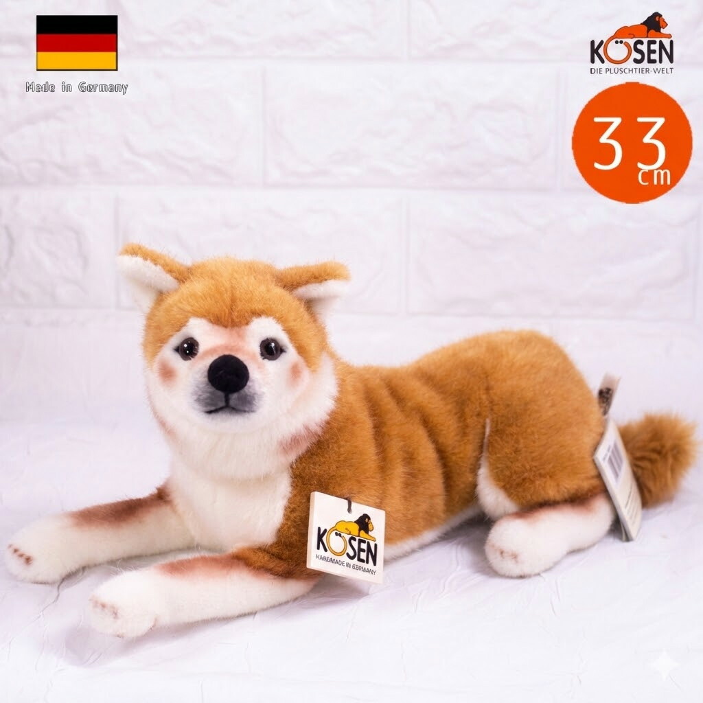 楽天市場】ケーセン ぬいぐるみ kosen 柴犬（伏せ）お腹ペレット詰め