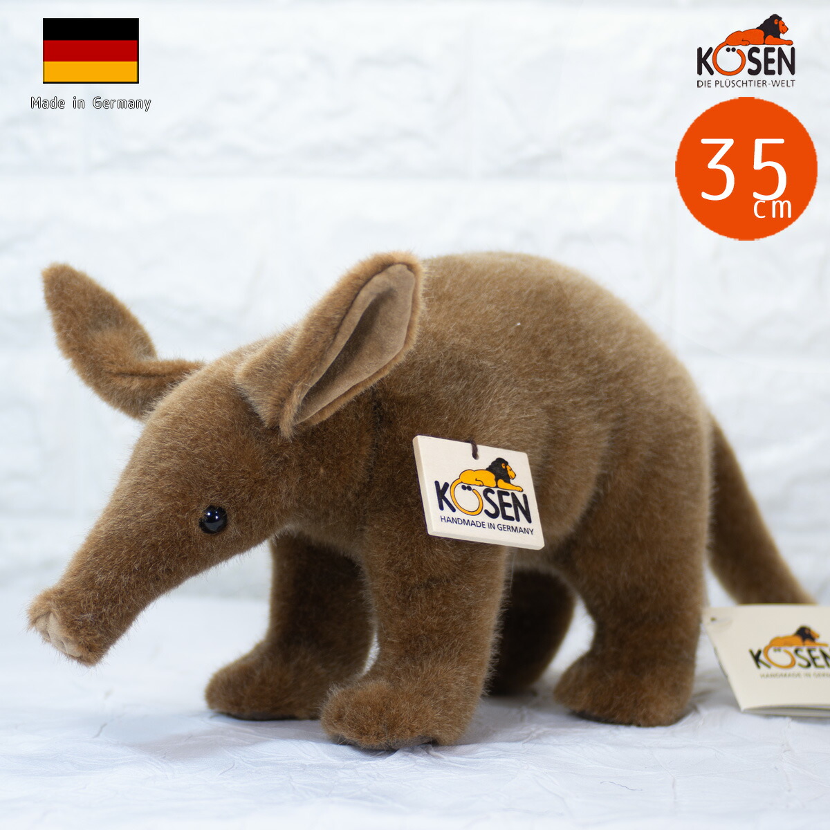 楽天市場】ケーセン ぬいぐるみ Kosen ツチブタ 35cm Aardvark 【 つち