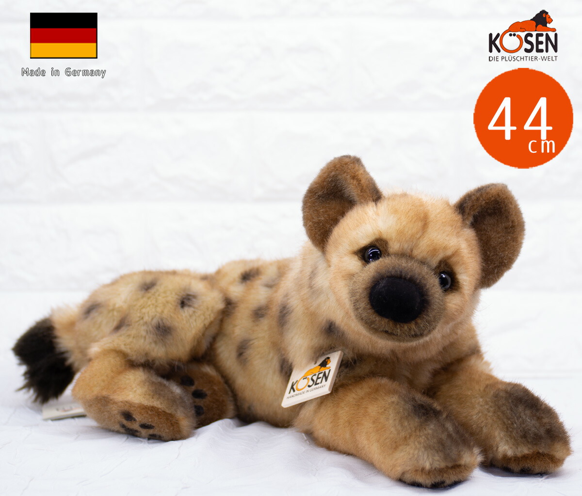 楽天市場】ケーセン ぬいぐるみ Kosen ハイエナ 44cm Hyena Lulonga