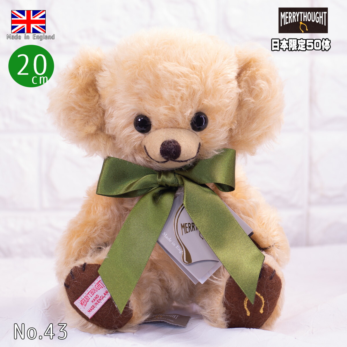 チーキパンキーバディーズ メリーソート チーキパンキーバディーズ