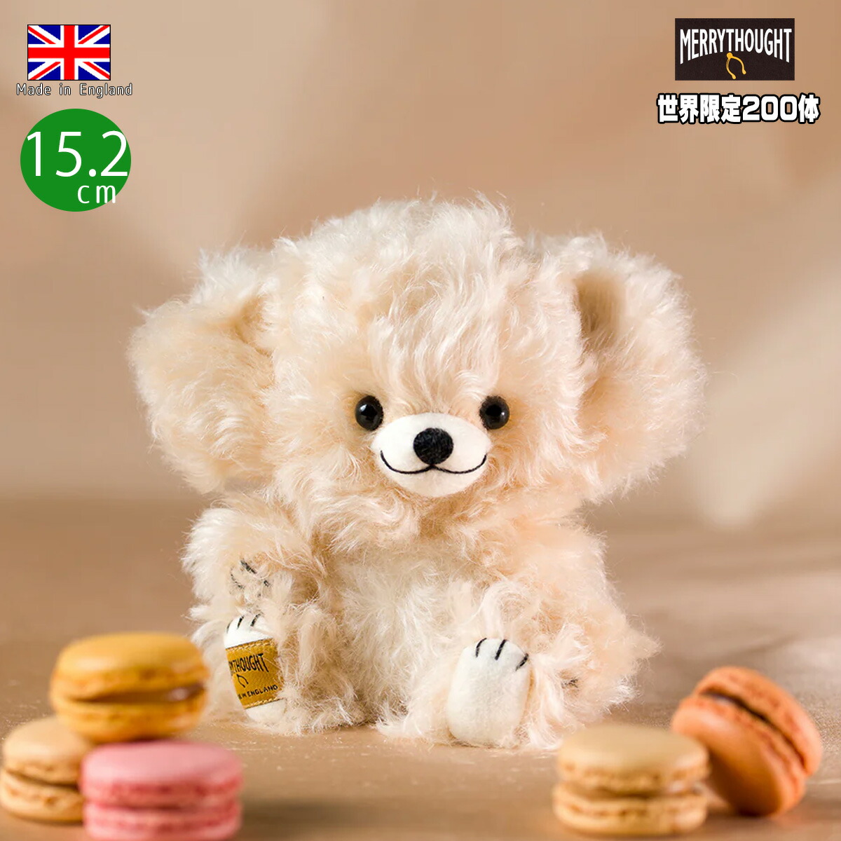 楽天市場】シュタイフ テディベア Steiff トランピリ ゾウ