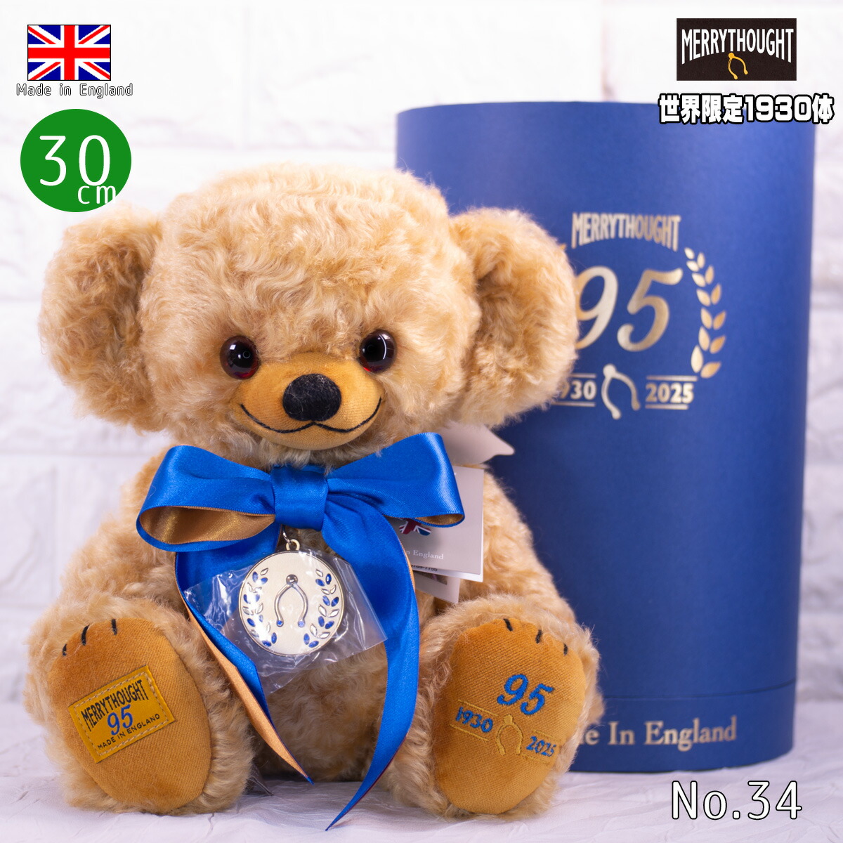 メリーソート Cheeky テディベア限定1000体 No.225 タグ付き