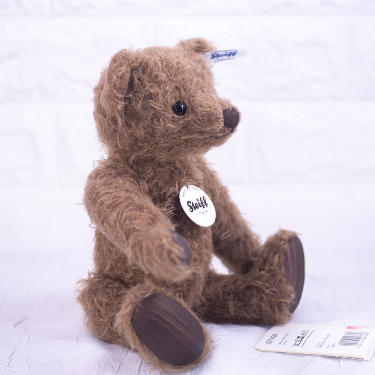 楽天市場】シュタイフ テディベア Steiff クラシック ハウル