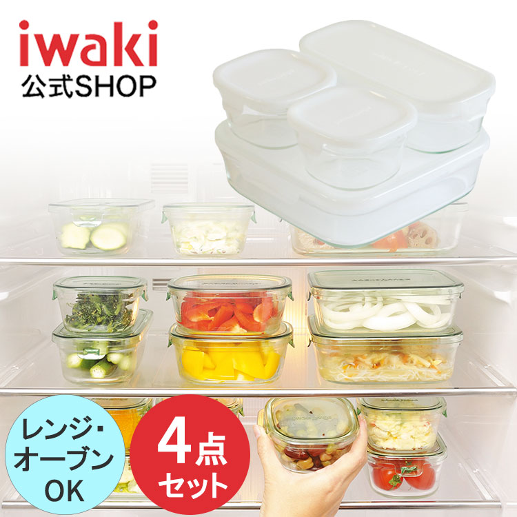 imgrc0092462748.jpg?fitin=272:272