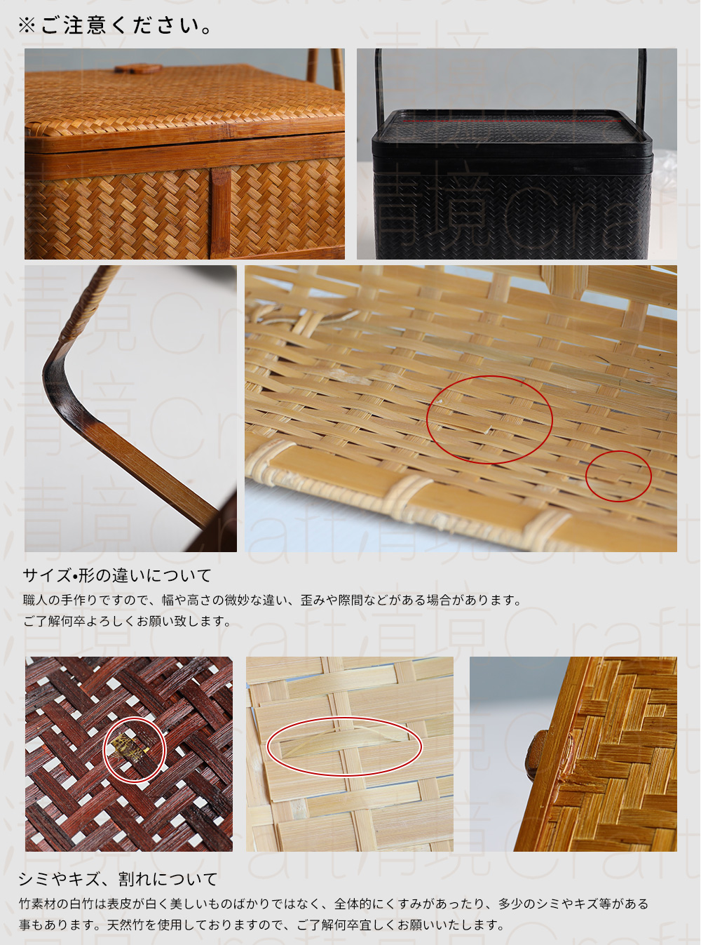 楽天市場】清境Craft 天然竹製 茶棚 整理収納 おしゃれ ナチュラル 梅