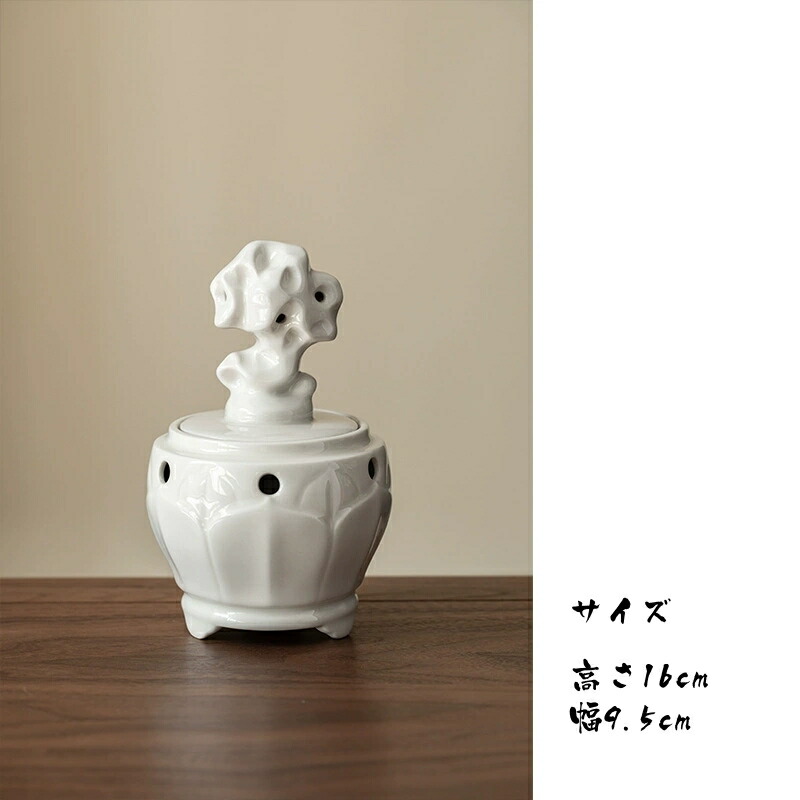 楽天市場】雰囲気作り 香炉 お香・線香立て 白磁 磁器 香皿 キャンドル