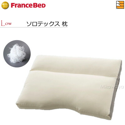 楽天市場】【ロー】【フランスベッドから直送】【正規販売店】フランス