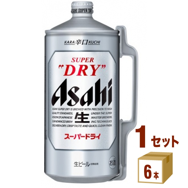楽天市場】アサヒ スーパードライ ミニ樽 2L 2000ml×6本×1ケース