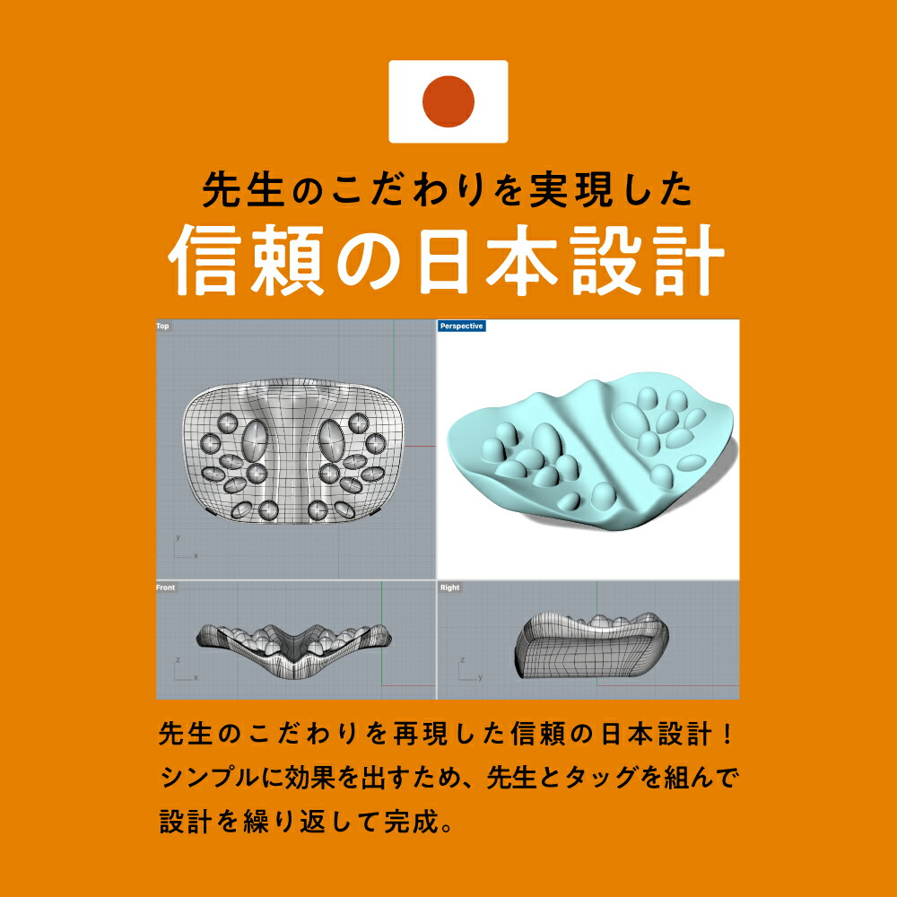 楽天市場】【ポイント10倍】 【公式】 肩甲骨はがしピロー RAKUNA