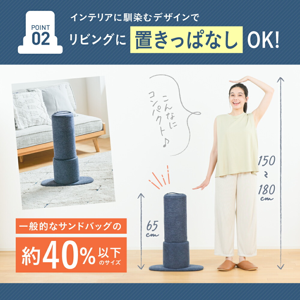 楽天市場】【15％OFF】 シェイプヒットポール gymterior ( ジムテリア