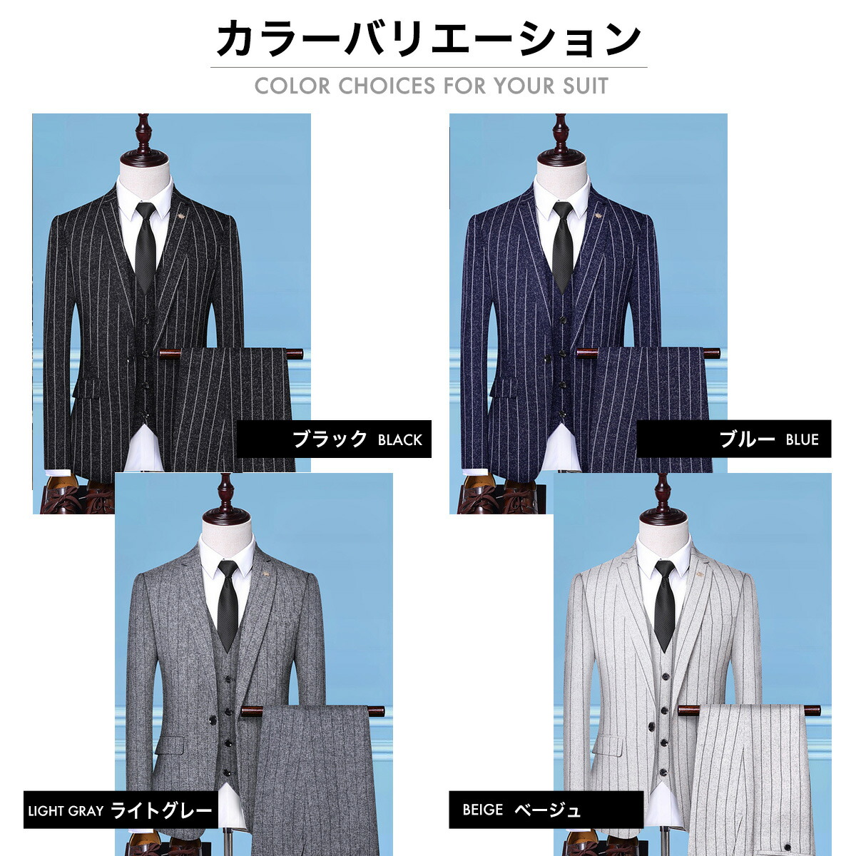 楽天市場】【10％ｵﾌ☆LINEｸｰﾎﾟﾝ】ブラック ストライプ柄 シンプル