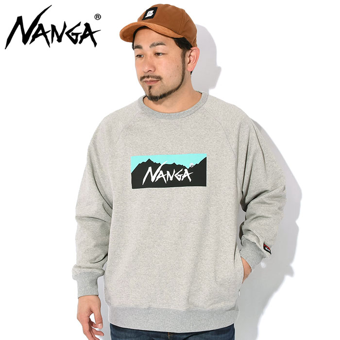 nw2311-1f201-grytqs.jpg?fitin=