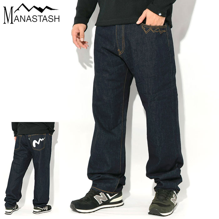 楽天市場】マナスタッシュ MANASTASH パンツ メンズ MS デニム