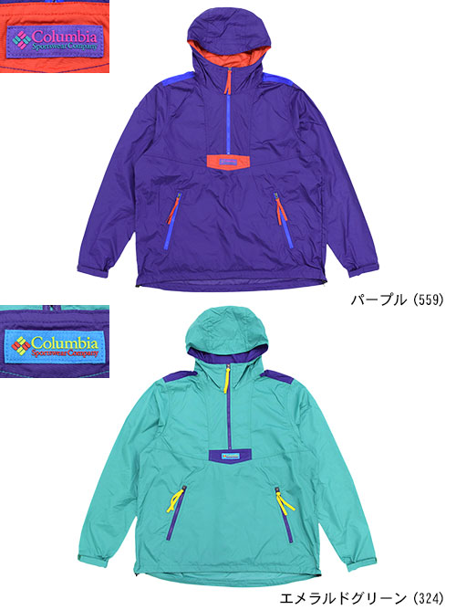 楽天市場】コロンビア Columbia ジャケット メンズ サンタ アナ