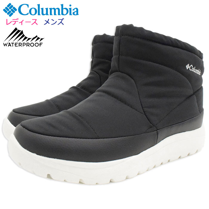 楽天市場】コロンビア Columbia ブーツ レディース & メンズ スピン