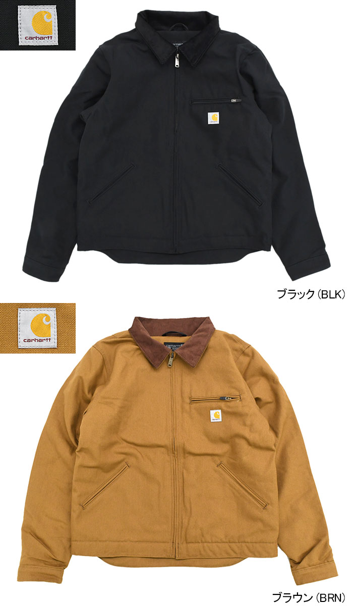 楽天市場】カーハート Carhartt デトロイト ジャケット メンズ