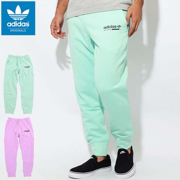 楽天市場】アディダス adidas パンツ メンズ カバル スウェットパンツ