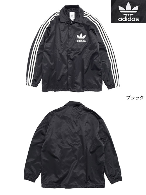 楽天市場】アディダス adidas ジャケット メンズ サテン コーチ