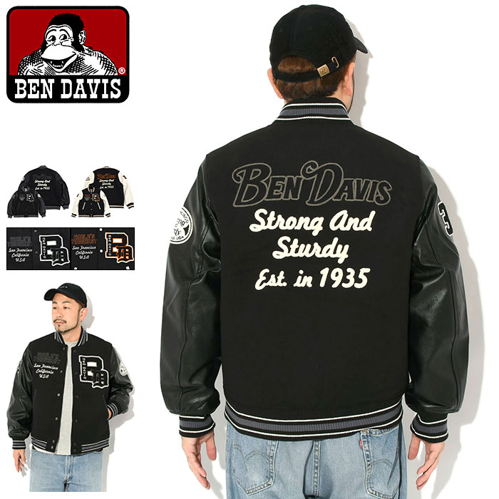 楽天市場】ベンデイビス BEN DAVIS ジャケット メンズ BD スタジアム