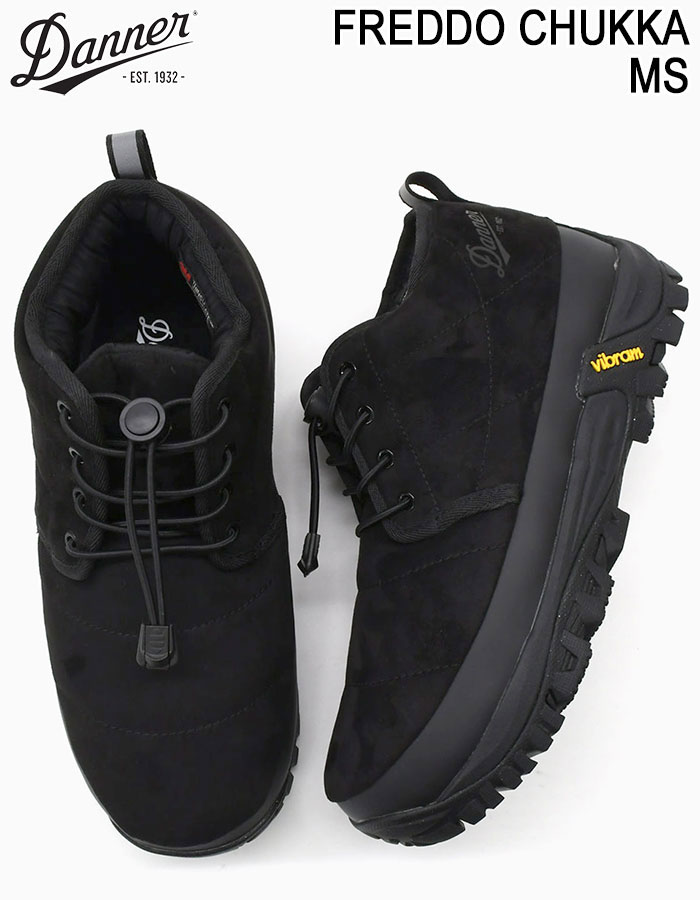 楽天市場】ダナー Danner スノーブーツ メンズ 男性用 フレッド