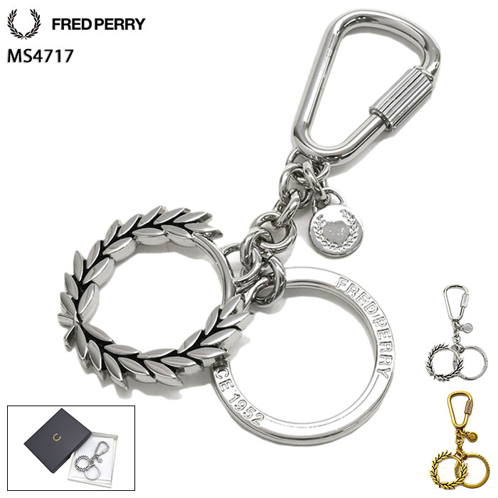 楽天市場】フレッドペリー FRED PERRY キーホルダー ローレル リース
