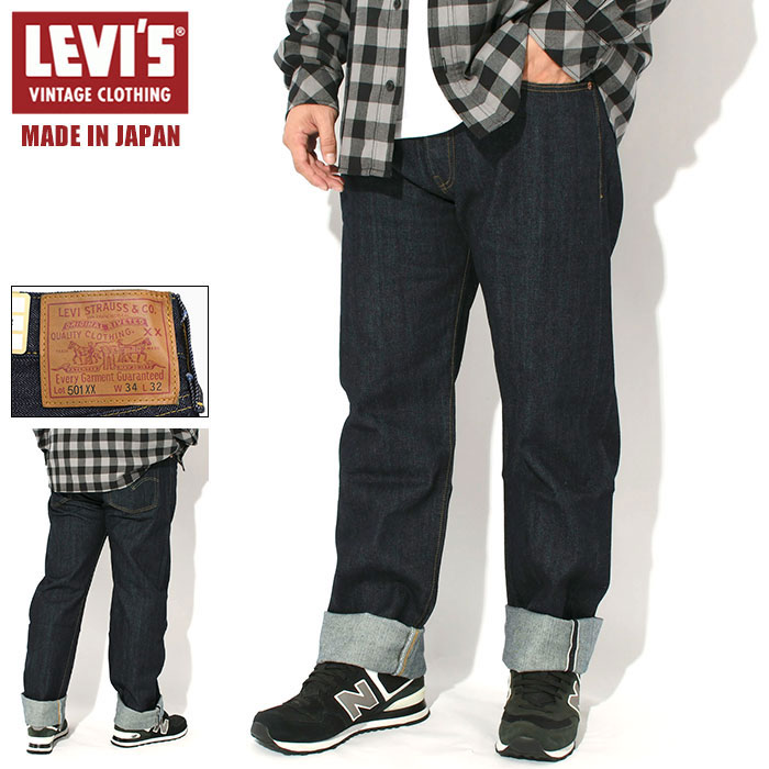 楽天市場】リーバイス Levis LVC パンツ メンズ 1947 501 ジーンズ