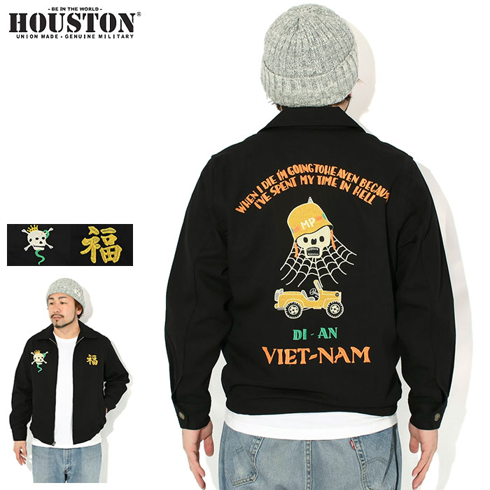 楽天市場】ステューシー STUSSY SS Link Multi カラビナ(stussy