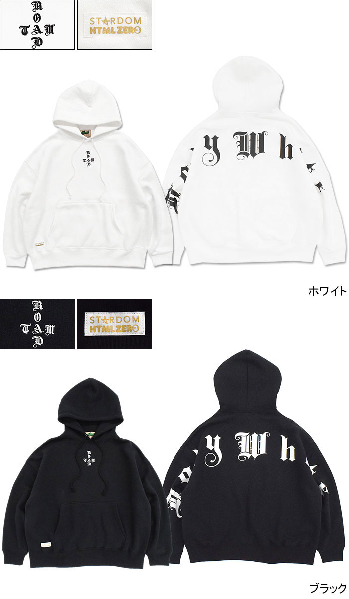 スターダム 女子プロレス 中野たむ プルオーバーパーカー XLサイズ