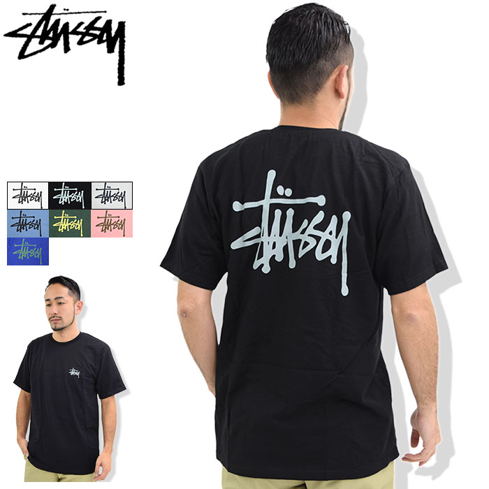 楽天市場】【アウトレット(不良箇所あり)】ステューシー STUSSY T