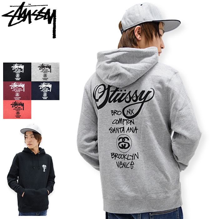 楽天市場】stussy world tour スウェットの通販