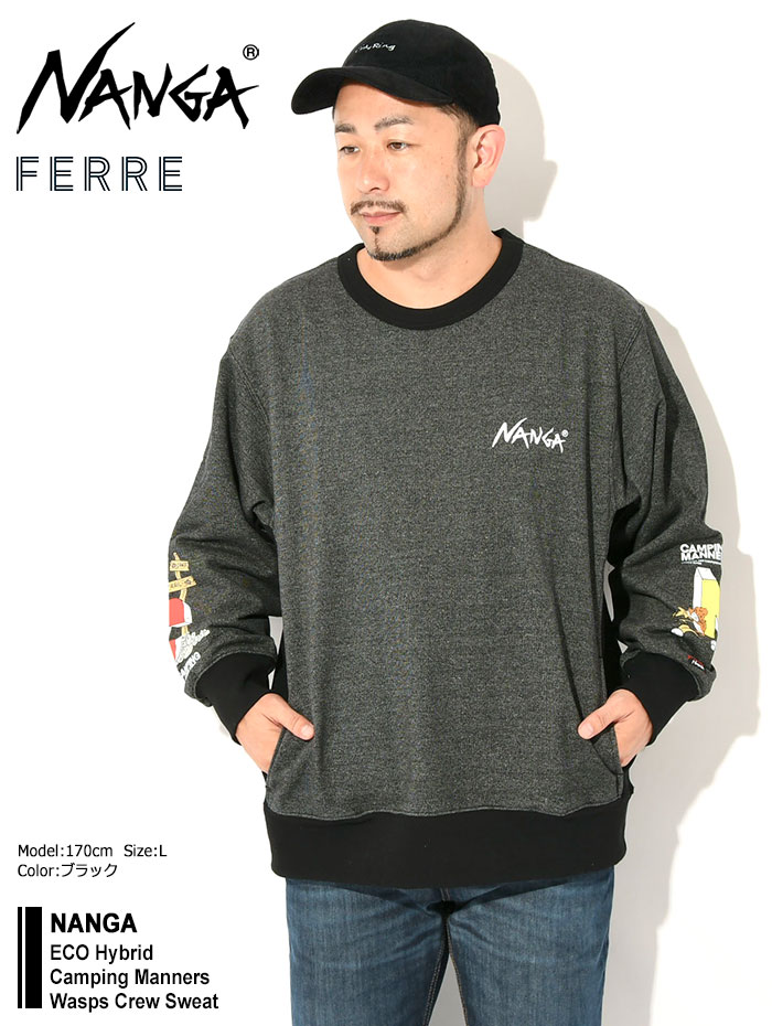 楽天市場】【7時間セール3/10】【40%OFF】ナンガ NANGA トレーナー