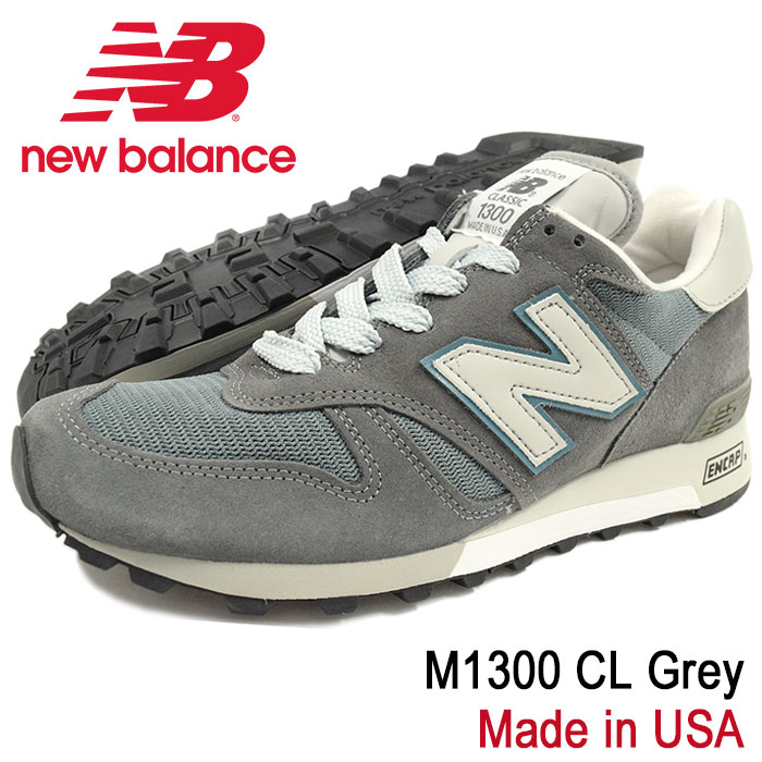 楽天市場】ニューバランス new balance スニーカー メンズ 男性用