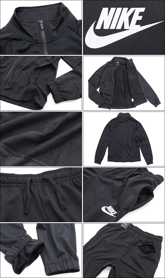 楽天市場】ナイキ NIKE セットアップ メンズ PK ベーシック トラック