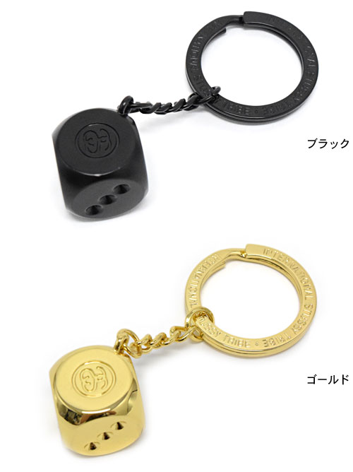 楽天市場】ステューシー STUSSY キーホルダー Dice(stussy Keychain