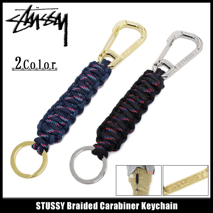 楽天市場】ステューシー STUSSY キーホルダー Braided Carabiner