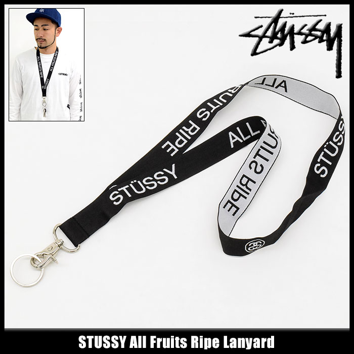 楽天市場】ステューシー STUSSY ネックストラップ All Fruits Ripe