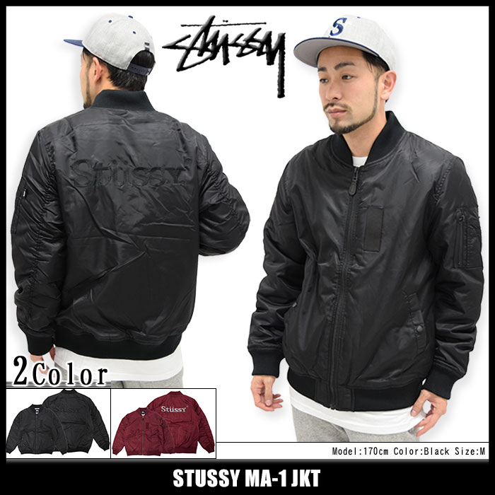 楽天市場】ステューシー STUSSY ジャケット メンズ MA-1(stussy JKT