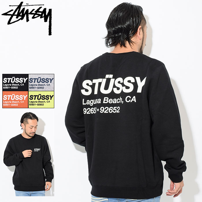 楽天市場】ステューシー STUSSY トレーナー メンズ Surf & Sport