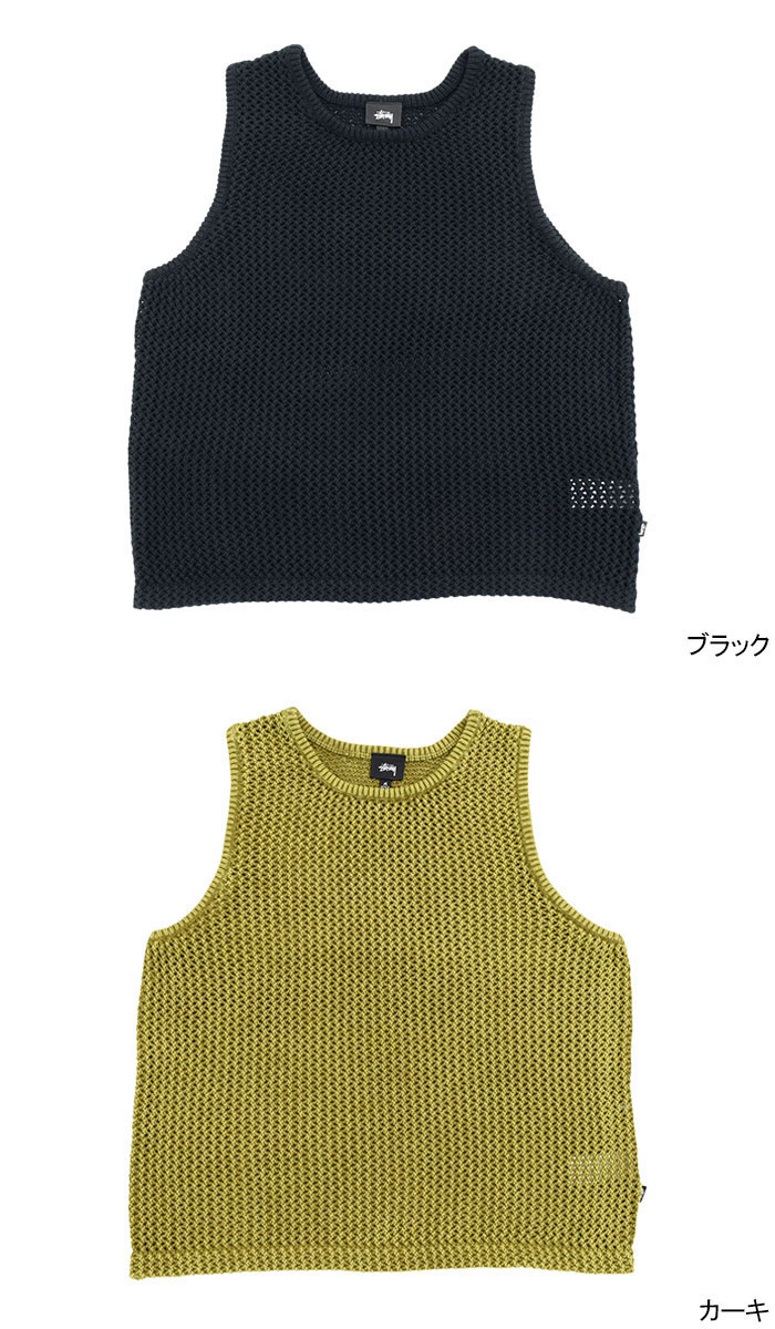 楽天市場】ステューシー STUSSY タンクトップ メンズ Odyed Mesh