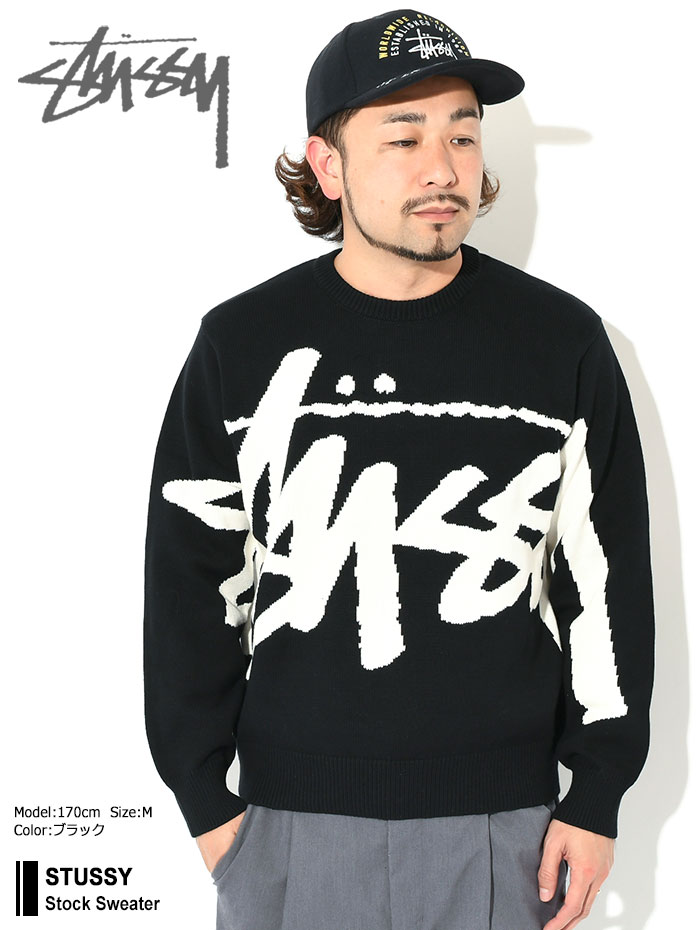 楽天市場】ステューシー STUSSY セーター メンズ Stock ( stussy